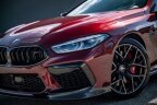 Thumbnail Photo 4 for 2022 BMW M8