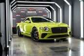 2022 Bentley Continental
