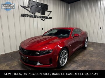 2022 Chevrolet Camaro