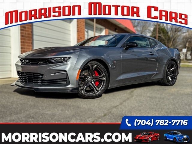2022 Chevrolet Camaro Coupe