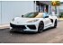 2022 Chevrolet Corvette