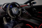 Thumbnail Photo 1 for 2022 Lamborghini Aventador