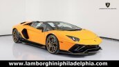 2022 Lamborghini Aventador