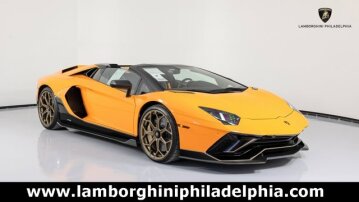 2022 Lamborghini Aventador