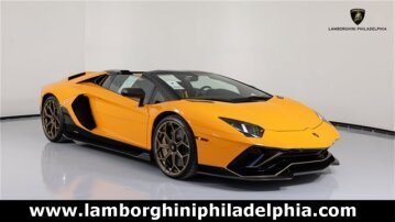 2022 Lamborghini Aventador