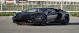 2022 Lamborghini Aventador LP 780-4 Ultimae Coupe