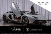 2022 Lamborghini Aventador