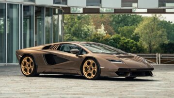 2022 Lamborghini Aventador Countach Coupe