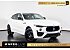 2022 Maserati Levante Modena