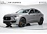 2022 Maserati Levante GT