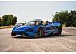 2022 McLaren 765LT