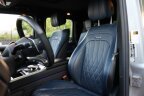 Thumbnail Photo 5 for 2022 Mercedes-Benz G63 AMG