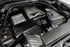 Thumbnail Photo 4 for 2022 Mercedes-Benz G63 AMG 4MATIC