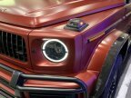 Thumbnail Photo 6 for New 2022 Mercedes-Benz G63 AMG