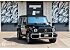 2022 Mercedes-Benz G63 AMG