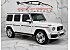 2022 Mercedes-Benz G63 AMG