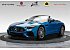 2022 Mercedes-Benz SL63 AMG