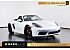 2022 Porsche 718 Boxster S