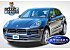 2022 Porsche Macan