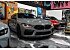 2023 BMW M8