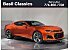 2023 Chevrolet Camaro