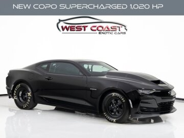 2023 Chevrolet Camaro