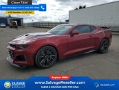New 2023 Chevrolet Camaro