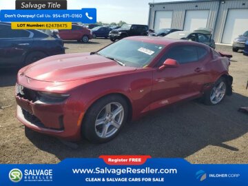 2023 Chevrolet Camaro