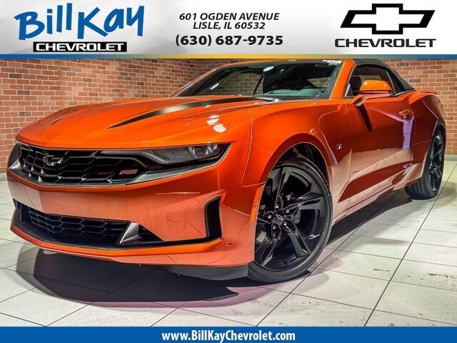 2023 Chevrolet Camaro