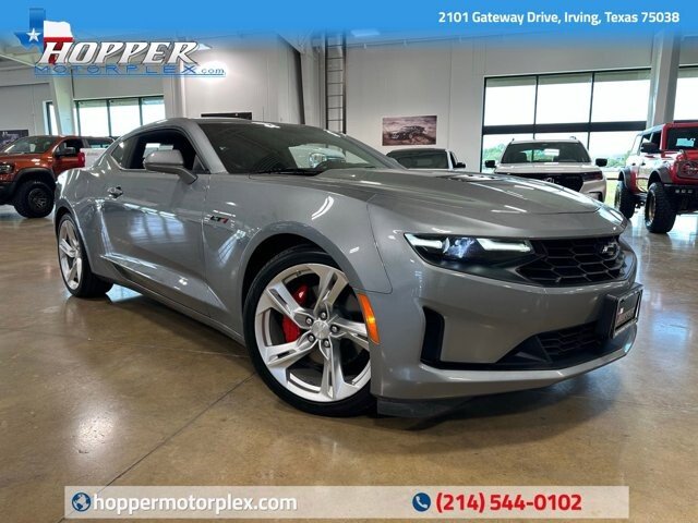 2023 Chevrolet Camaro
