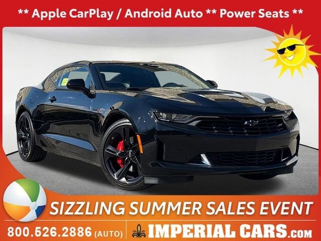 2023 Chevrolet Camaro