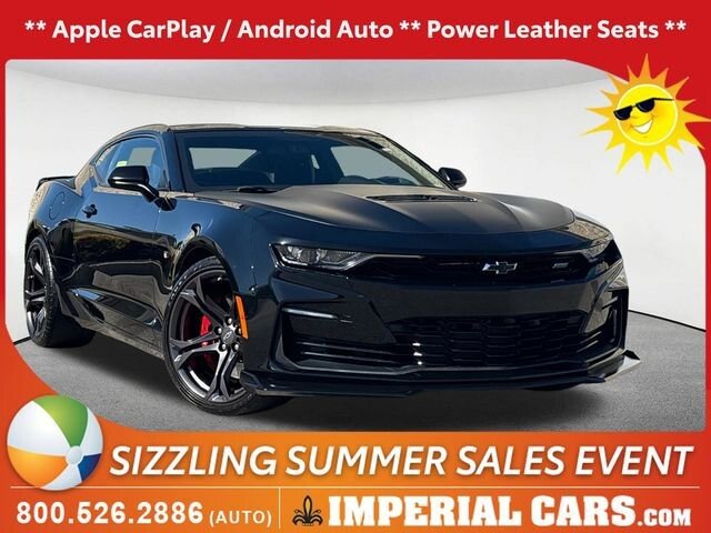 2023 Chevrolet Camaro SS