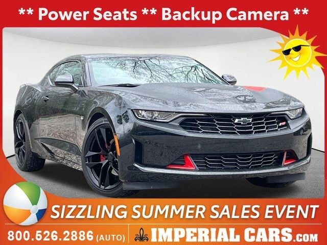 2023 Chevrolet Camaro