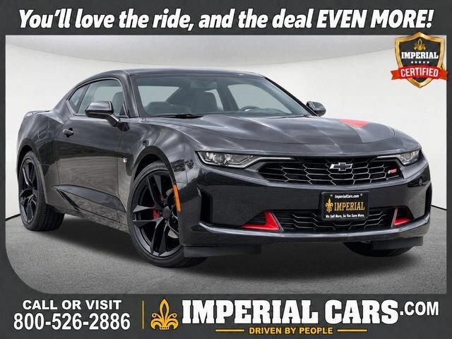 2023 Chevrolet Camaro