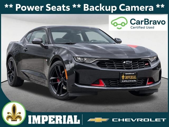 2023 Chevrolet Camaro