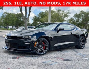 2023 Chevrolet Camaro