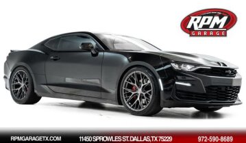 2023 Chevrolet Camaro