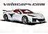 2023 Chevrolet Corvette