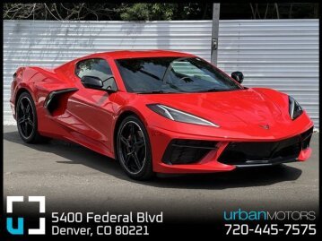 2023 Chevrolet Corvette