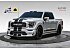 2023 Ford F150