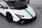 Thumbnail Photo 3 for 2023 Lamborghini Huracan
