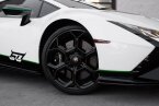 Thumbnail Photo 1 for 2023 Lamborghini Huracan