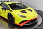 Thumbnail Photo 1 for 2023 Lamborghini Huracan STO Coupe