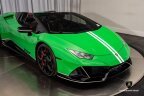 Thumbnail Photo 1 for 2023 Lamborghini Huracan