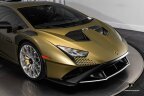 Thumbnail Photo 1 for 2023 Lamborghini Huracan STO Coupe