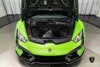 Thumbnail Photo 5 for 2023 Lamborghini Huracan Tecnica Coupe
