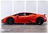 2023 Lamborghini Huracan Tecnica Coupe