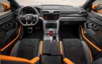 Thumbnail Photo 3 for 2023 Lamborghini Urus Performante