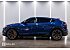 2023 Lamborghini Urus Performante