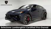 2023 Lamborghini Urus